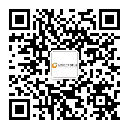 乐橙科技公众号二维码，扫码关注